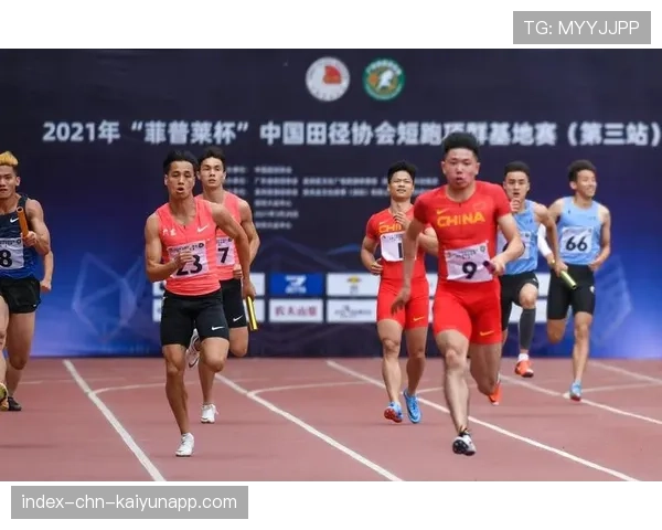 国际短跑社区合作计划：企业与学校联合办营取得成效，国家短跑队训练计划